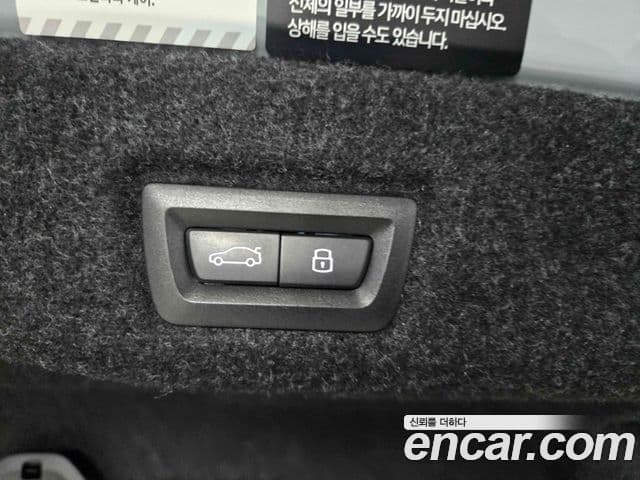 BMW 5 Series 2025 — ფოტო 16/20