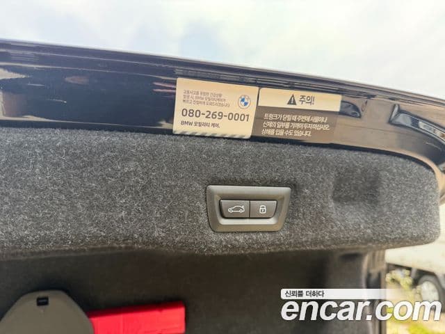 BMW 5 Series 2025 — ფოტო 5/14