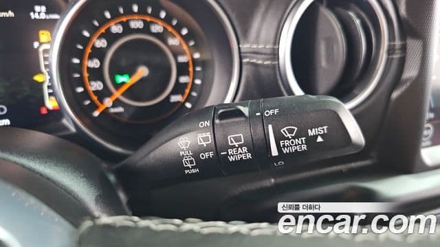 Jeep Wrangler 2019 — Photo 24/29