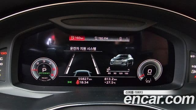 Audi A6 2023 — ფოტო 8/20