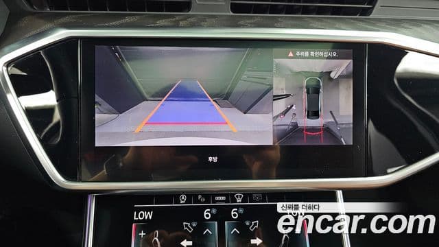 Audi A6 2023 — ფოტო 15/20