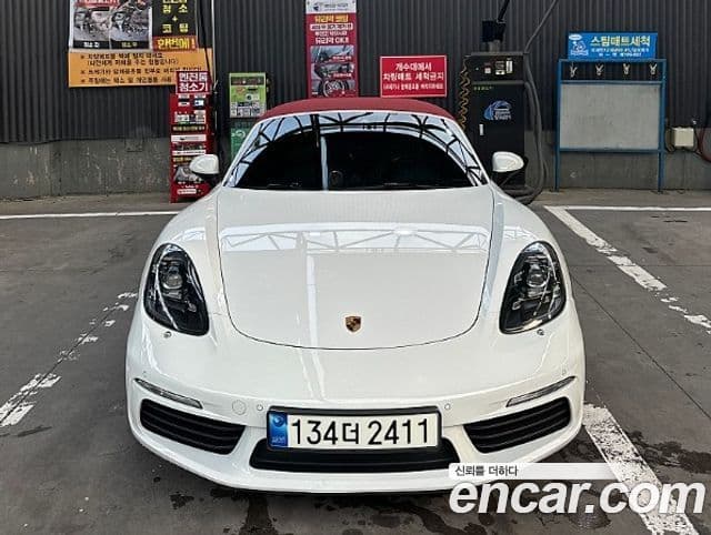 Porsche 718 Boxster 2018 — Şəkil 12/19