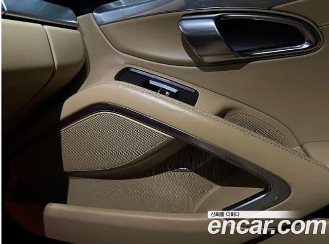 Porsche 718 Boxster 2018 — Şəkil 5/19