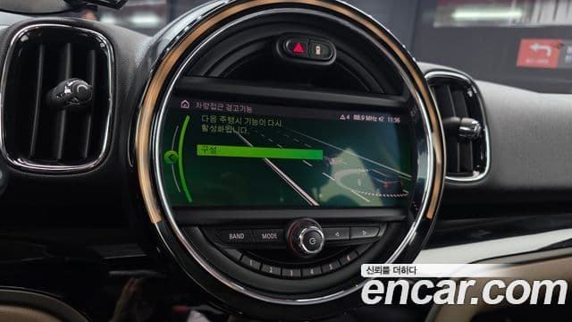 Mini Cooper SD Countryman 2020 — Şəkil 15/20