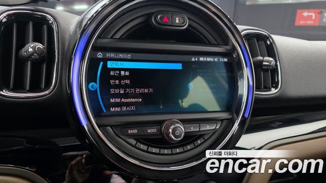 Mini Cooper SD Countryman 2020 — Şəkil 16/20