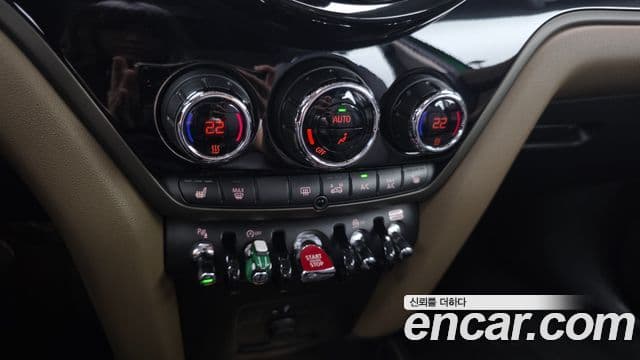 Mini Cooper SD Countryman 2020 — Şəkil 18/20