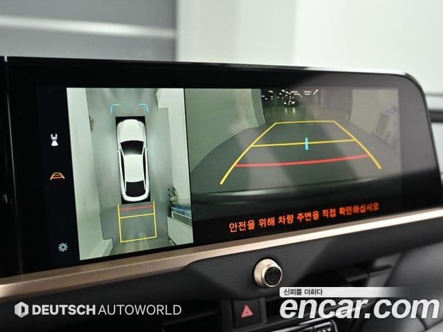 Toyota Crown Crossover 2024 — Photo 12/20