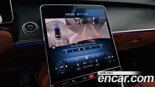 Mercedes-Benz S-Class 2022 — ფოტო 14/20
