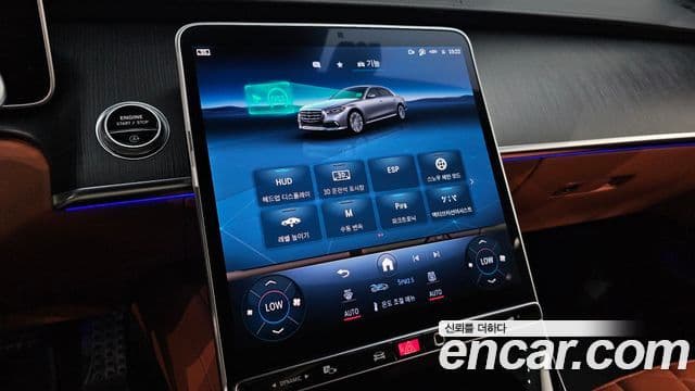 Mercedes-Benz S-Class 2022 — ფოტო 15/20