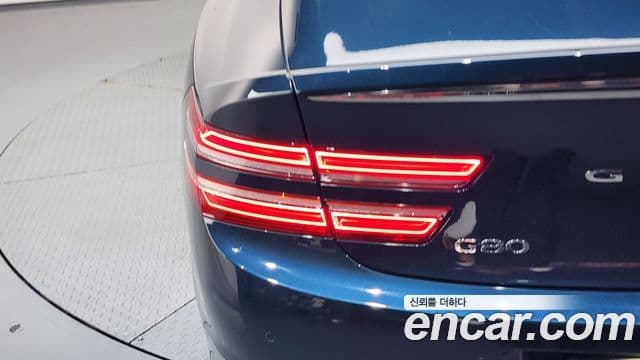 Genesis G80 2022 — Photo 21/40