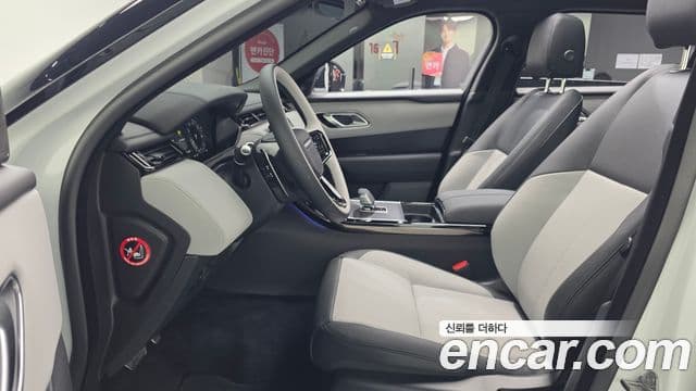 Land Rover Range Rover Velar 2025 — Photo 6/20