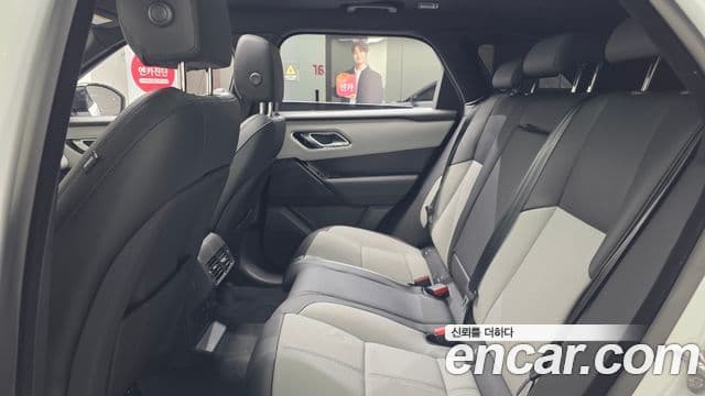 Land Rover Range Rover Velar 2025 — Photo 14/20