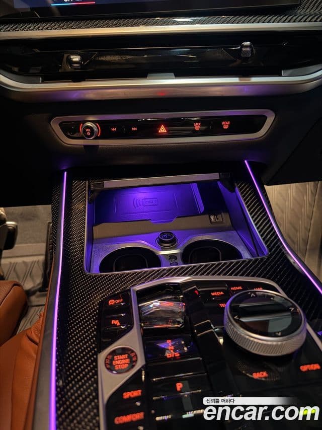BMW X7 2023 — Фото 17/20