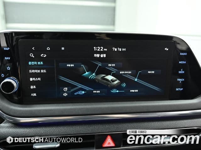 Hyundai Sonata 2022 — фото 16 из 20