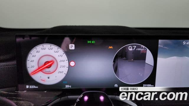 Genesis GV80 Coupe 2025 — ფოტო 8/20