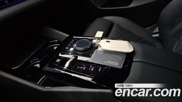 BMW 5 Series 2025 — Şəkil 9/20