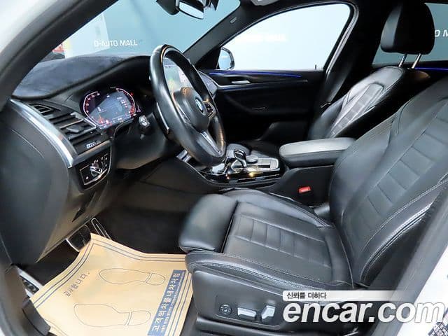 BMW X4 2023 — Photo 20/20