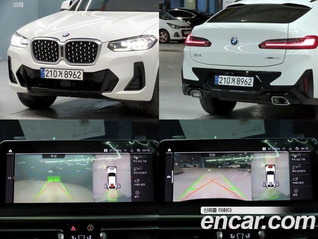BMW X4 2023 — Photo 12/20