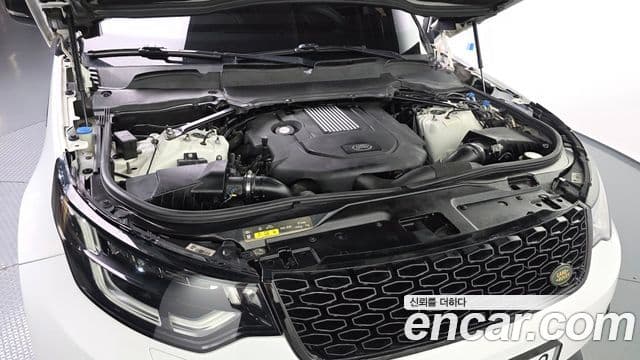 Land Rover Discovery 5 2019 — Şəkil 6/20