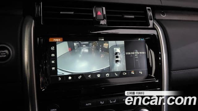 Land Rover Discovery 5 2019 — Şəkil 15/20
