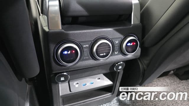 Land Rover Discovery 5 2019 — Şəkil 18/20