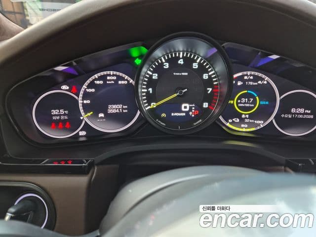 Porsche Cayenne 2021 — Şəkil 5/13