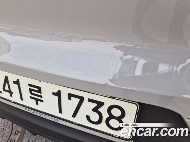 Porsche Cayenne 2021 — Şəkil 12/13