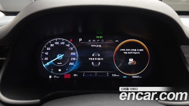 Kia The K9 2023 — ფოტო 6/20