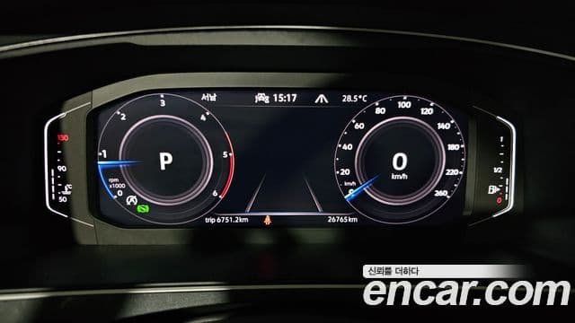 Volkswagen Tiguan 2023 — Şəkil 8/20
