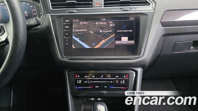 Volkswagen Tiguan 2023 — Şəkil 14/20