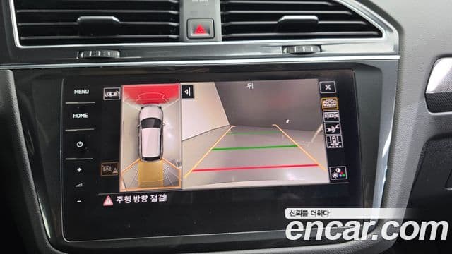 Volkswagen Tiguan 2023 — Şəkil 15/20