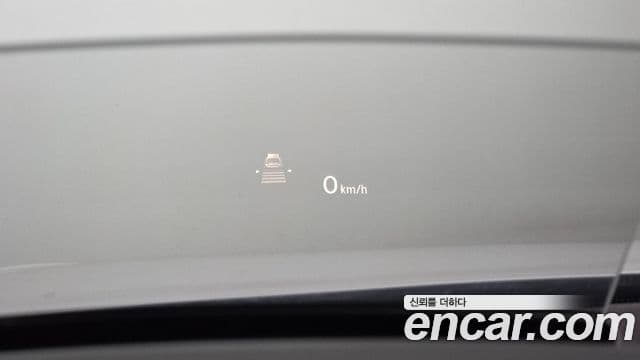 Volkswagen Tiguan 2023 — Şəkil 17/20