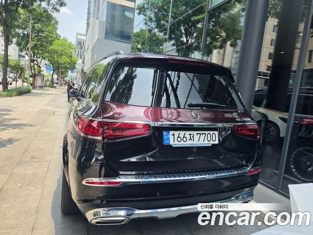 Mercedes-Benz GLS-Class 2023 — Şəkil 3/20