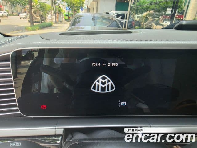 Mercedes-Benz GLS-Class 2023 — Şəkil 5/20