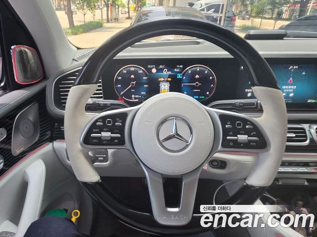 Mercedes-Benz GLS-Class 2023 — Şəkil 6/20