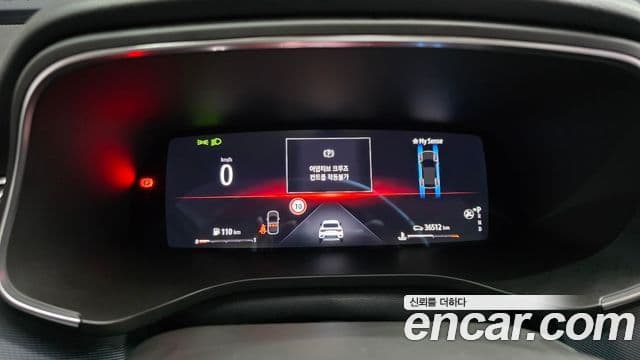 Renault Samsung XM3 2022 — Şəkil 8/20