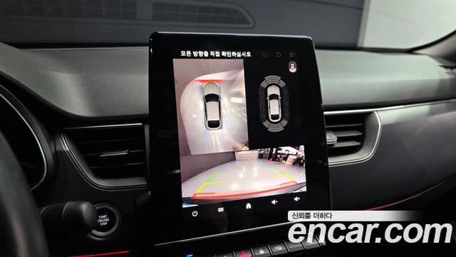 Renault Samsung XM3 2022 — Şəkil 15/20
