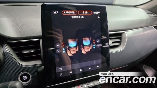 Renault Samsung XM3 2022 — Şəkil 16/20