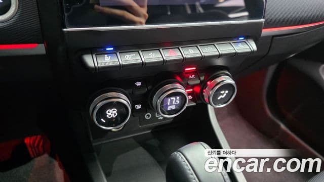 Renault Samsung XM3 2022 — Photo 28/31
