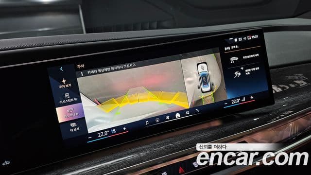 BMW 7 Series 2022 — ფოტო 14/31
