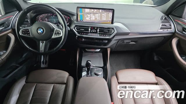 BMW X4 2023 — Şəkil 7/20