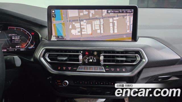 BMW X4 2023 — Şəkil 14/20