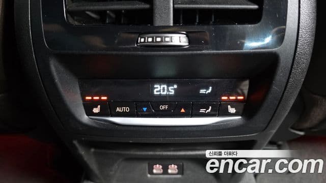 BMW X4 2023 — Şəkil 19/20
