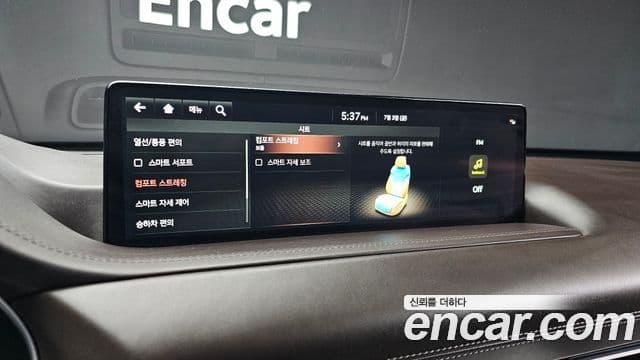 Genesis GV80 2020 — фото 15 из 20