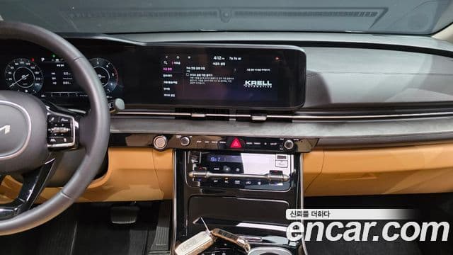 Kia Carnival 2023 — Şəkil 16/20