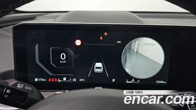 Kia Sorento 2025 — фото 7 из 20