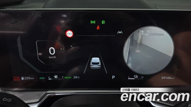Kia Sorento 2024 — Şəkil 8/20