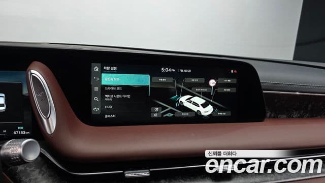 Genesis G90 2022 — Şəkil 16/20