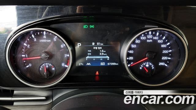 Kia Carnival 2022 — Photo 15/20