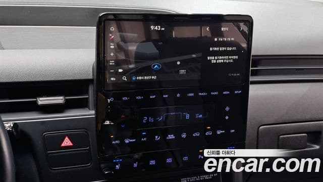 Hyundai Staria 2023 — ფოტო 13/20